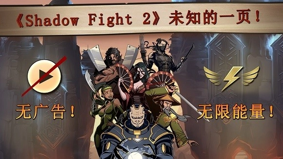 ��Ӱ��2v2.46.0 �ٷ������ͼ