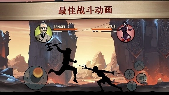 ��Ӱ��2v2.46.0 �ٷ������ͼ