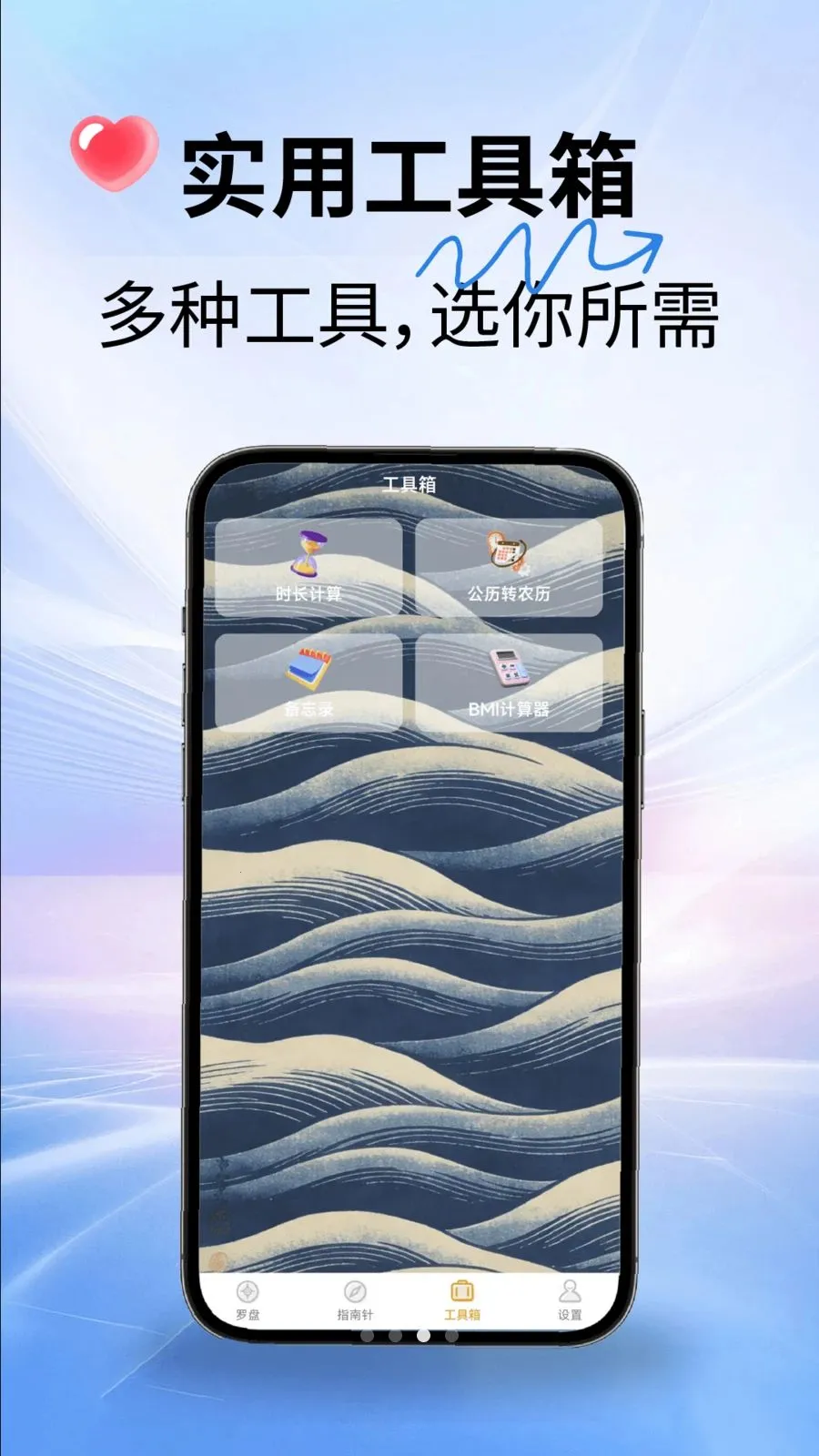 ˾������ָ����v2.1.7 �ֻ����ͼ