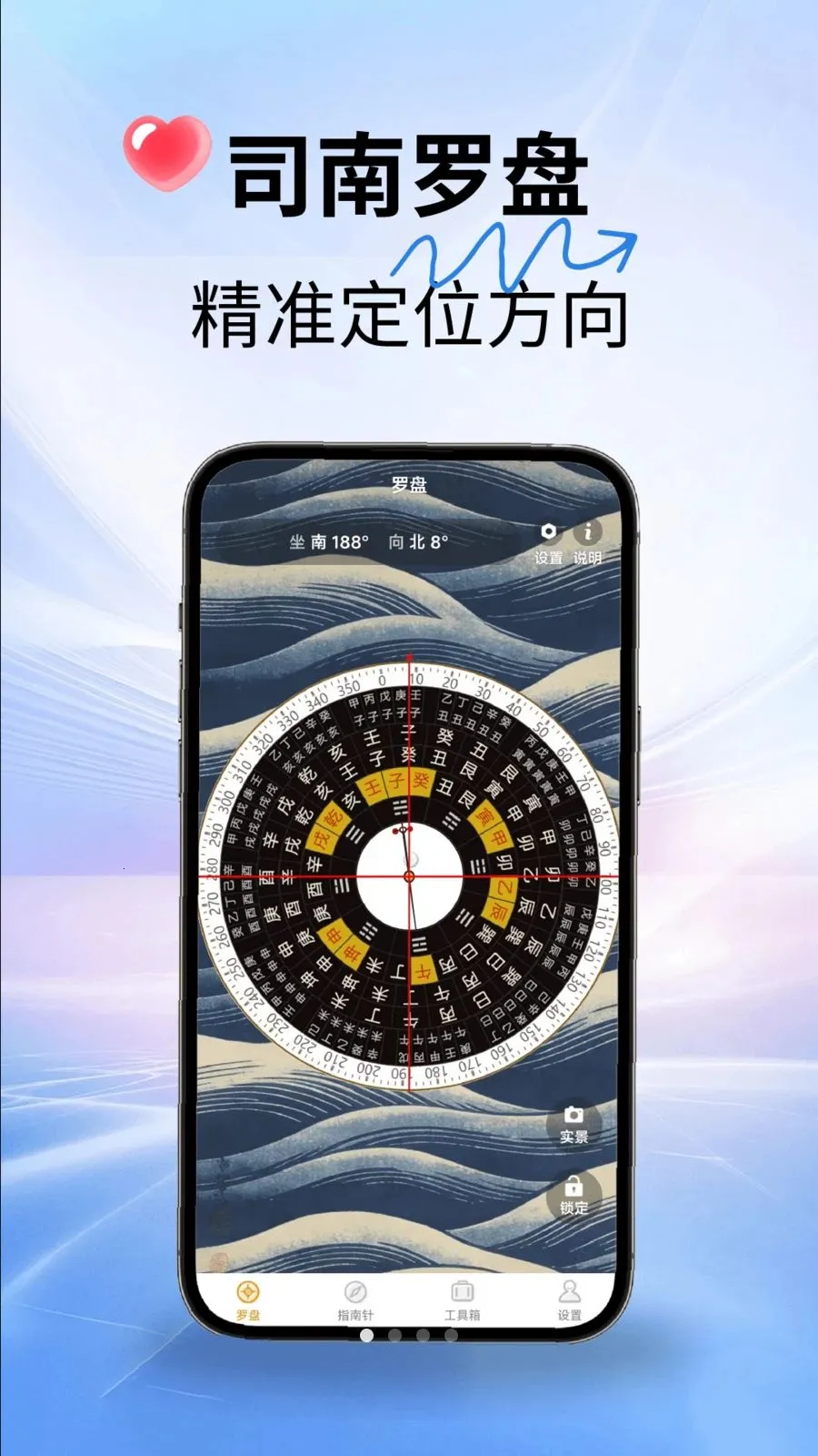 ˾������ָ����v2.1.7 �ֻ����ͼ