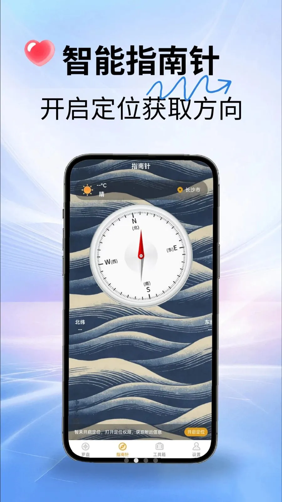 ˾������ָ����v2.1.7 �ֻ����ͼ