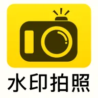 ȫ��ˮӡ������մ�v1.0.0 ��Ѱ�