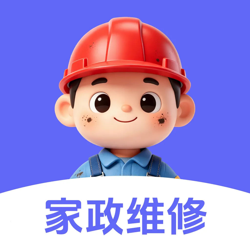 ������Ƶת���ְ�׿���ֻ���v1.0.0 ��׿��