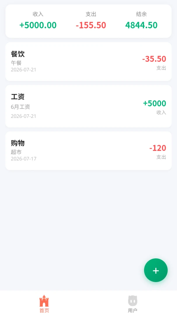 �Ƴ����������ֻ���v8.3.0 ��Ѱ��ͼ