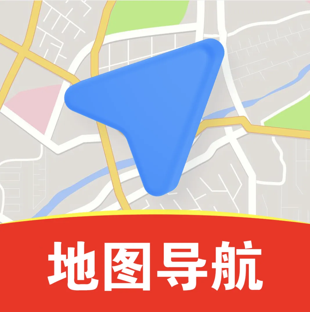 ���ܵ�ͼ����2026�ٷ����°汾