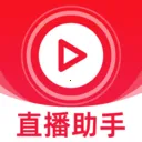 �ֻ�ֱ������v1.0.6 ��׿��