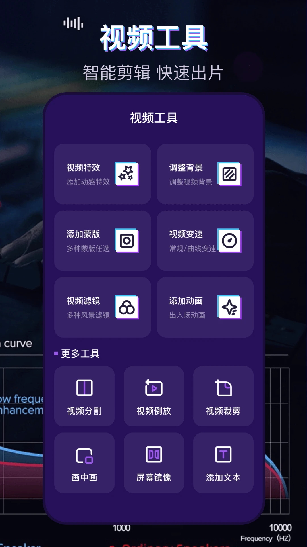 ���ֲ�����MP3��ʽת��2026�ٷ����°汾v3.3.1.48 ��Ѱ��ͼ