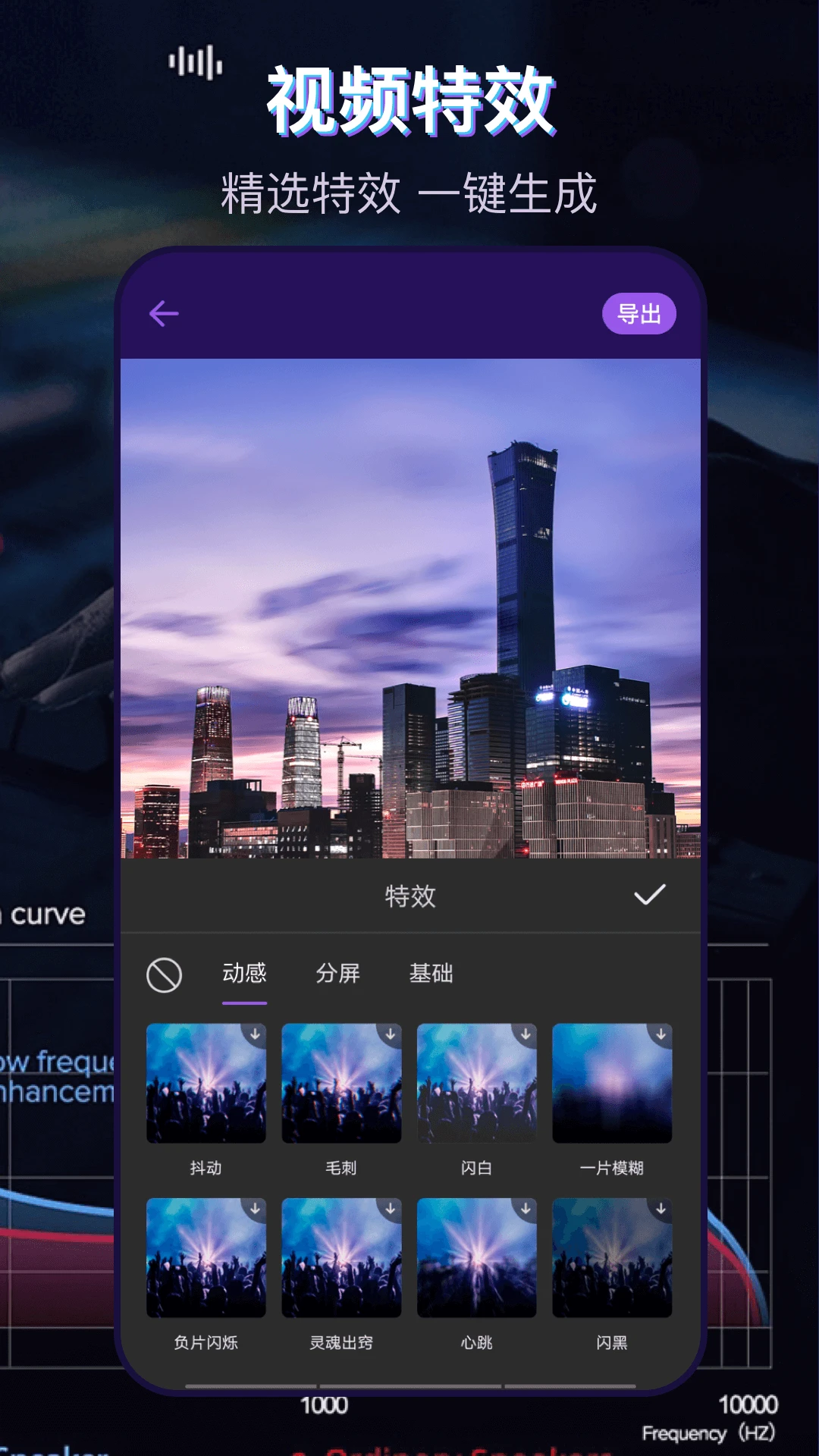 ���ֲ�����MP3��ʽת��2026�ٷ����°汾v3.3.1.48 ��Ѱ��ͼ