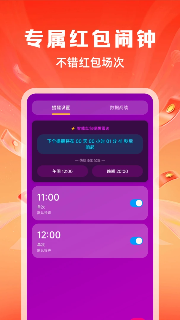 ������˿�����v1.0.1 �ٷ������ͼ