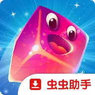 �������ռ������ֻ���v1.3 �ٷ�����