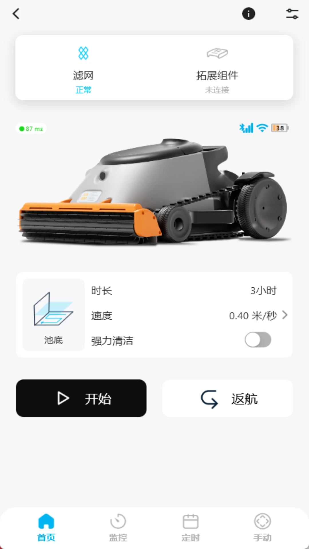 Genkinno2026�ٷ����°汾v1.5.7 ��׿���ͼ