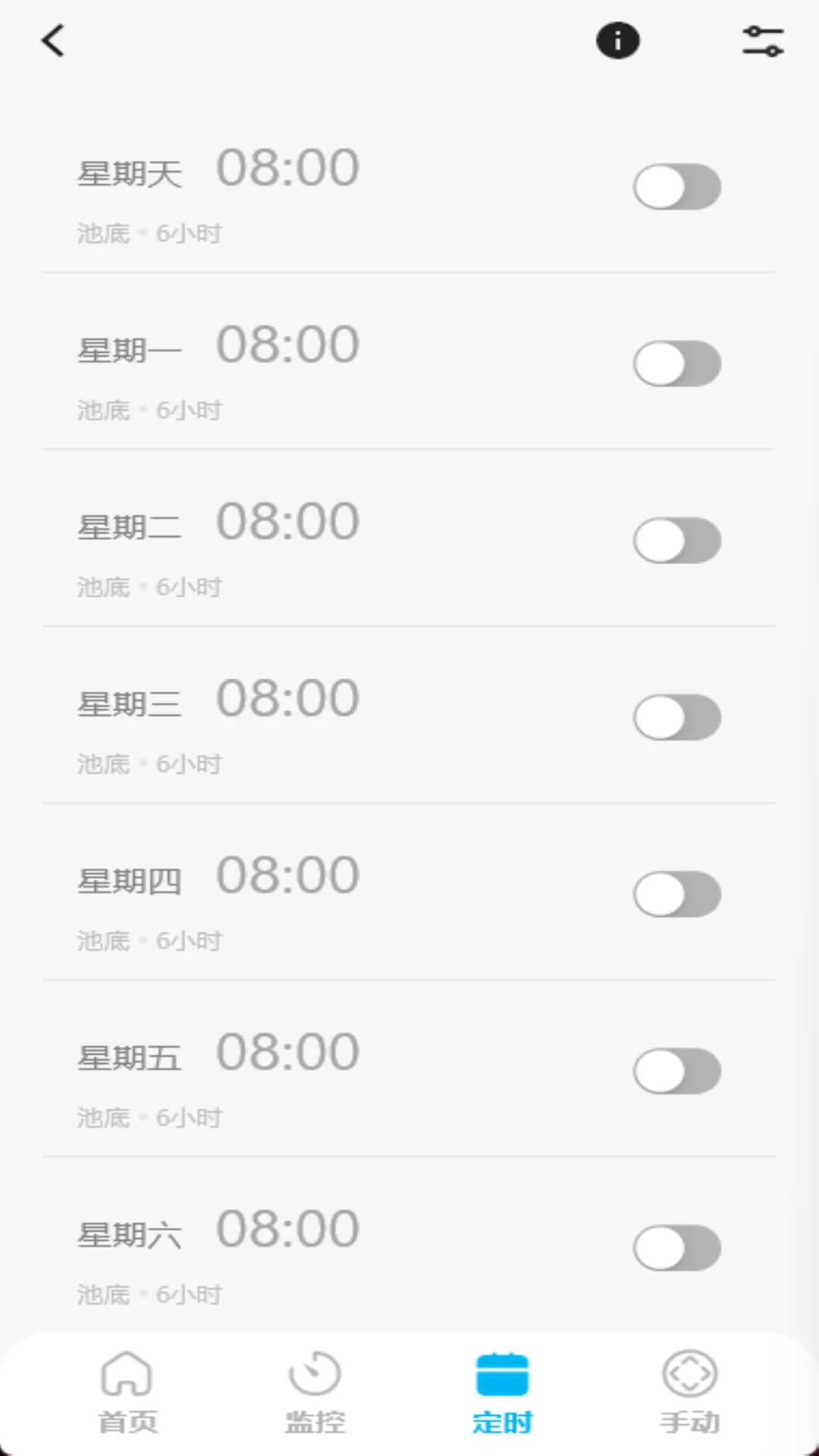 Genkinno2026�ٷ����°汾v1.5.7 ��׿���ͼ