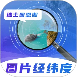 ͼƬ��γ��λRD2026�ٷ����°汾v3.2.3 ��׿��