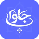 Bilge AI����v1.0.3 ��׿��