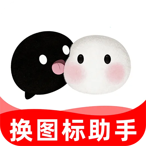 ��ݻ�ͼ�깤��2026���°汾v1.0.1 �ֻ���