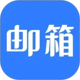 �����������ʼ�v1.0.1 �ٷ�����