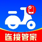 ���ܵ綯�����ӹܼ������ֻ���v1.0.0 �ٷ�����