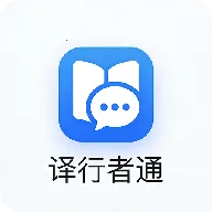 ������ͨ2026�ٷ����°汾v1.1 �ֻ���