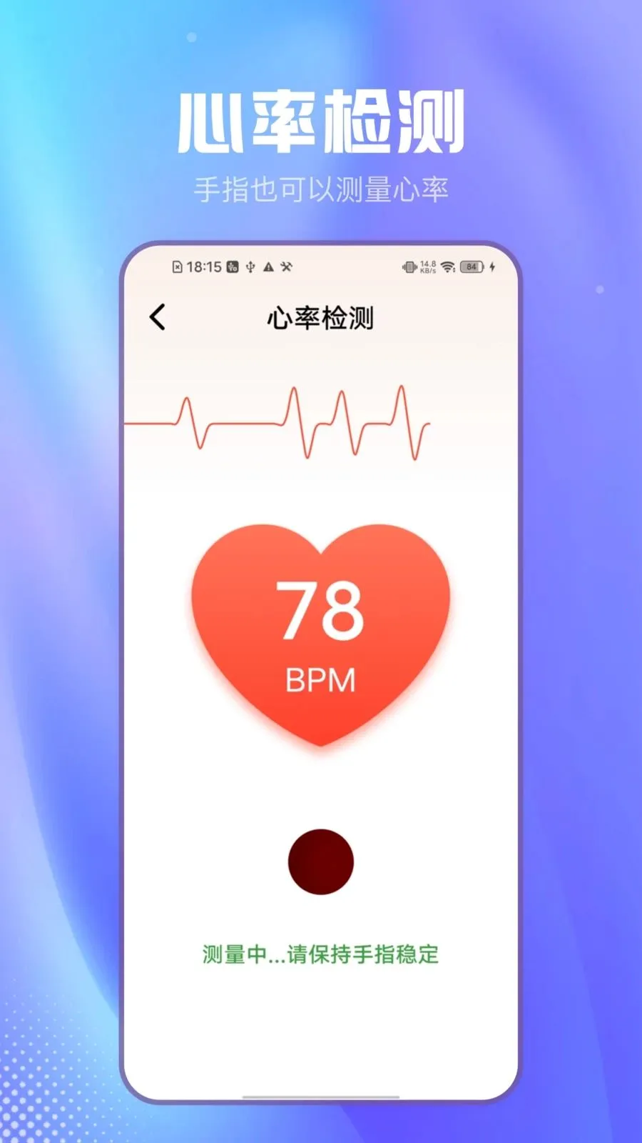 ��Լɨ����v2.1.7 �ٷ������ͼ