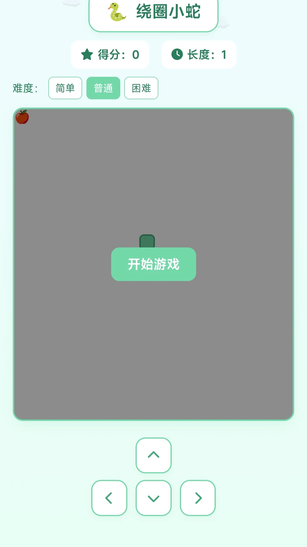 ��ȦС�߰�׿���ֻ���v1.0.1.275141743 ��Ѱ��ͼ