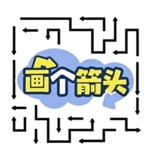 ��һ����ͷ2026���°汾v1.0 ��Ѱ�