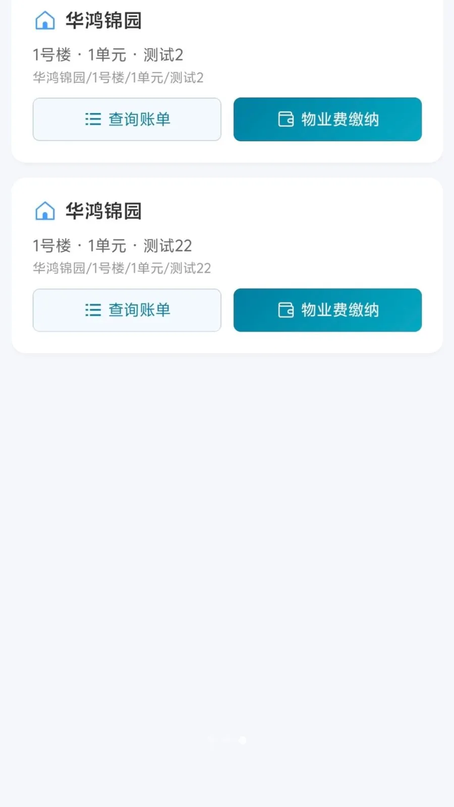 ������������׿���ֻ���v1.0.4 ��Ѱ��ͼ