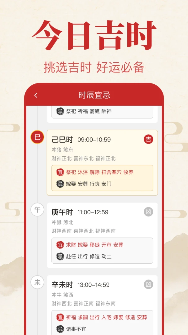 �������������v1.0.1.1002 �ٷ������ͼ