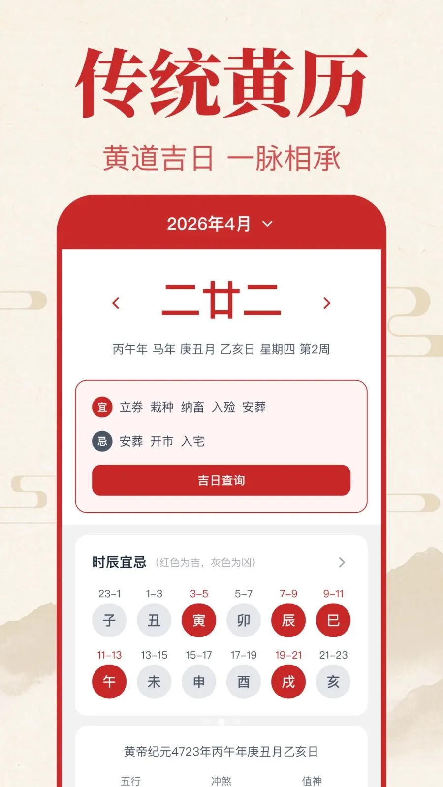 �������������v1.0.1.1002 �ٷ������ͼ