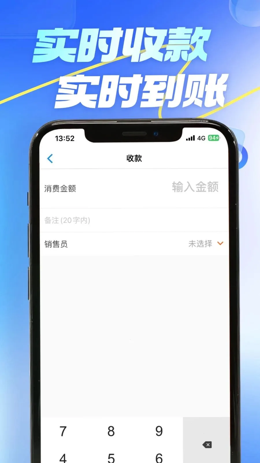 �⾵��2026�ٷ����°汾v4.0.3 ��Ѱ��ͼ