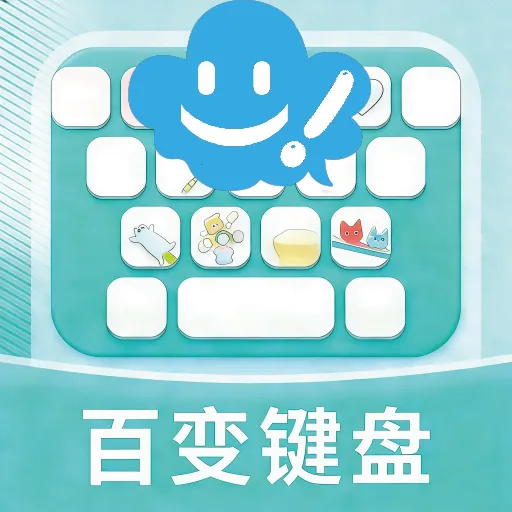 �ٱ����Ƥ��v2.1.3 �ֻ���