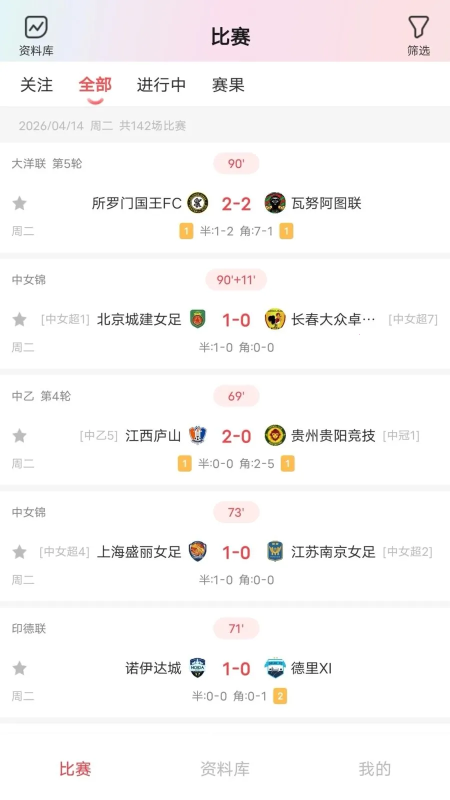 ��������׿���ֻ���v1.0.0 �ٷ������ͼ