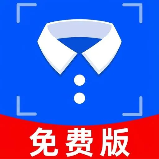 ȫ��֤�������v1.0.0.2 �ٷ�����