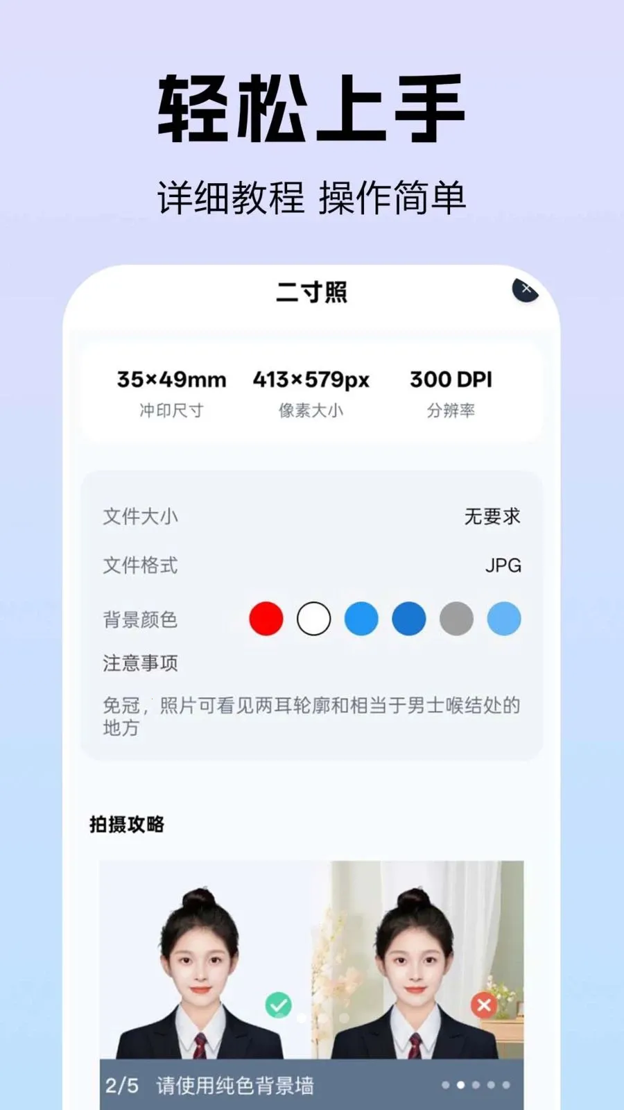 ȫ��֤�������v1.0.0.2 �ٷ������ͼ