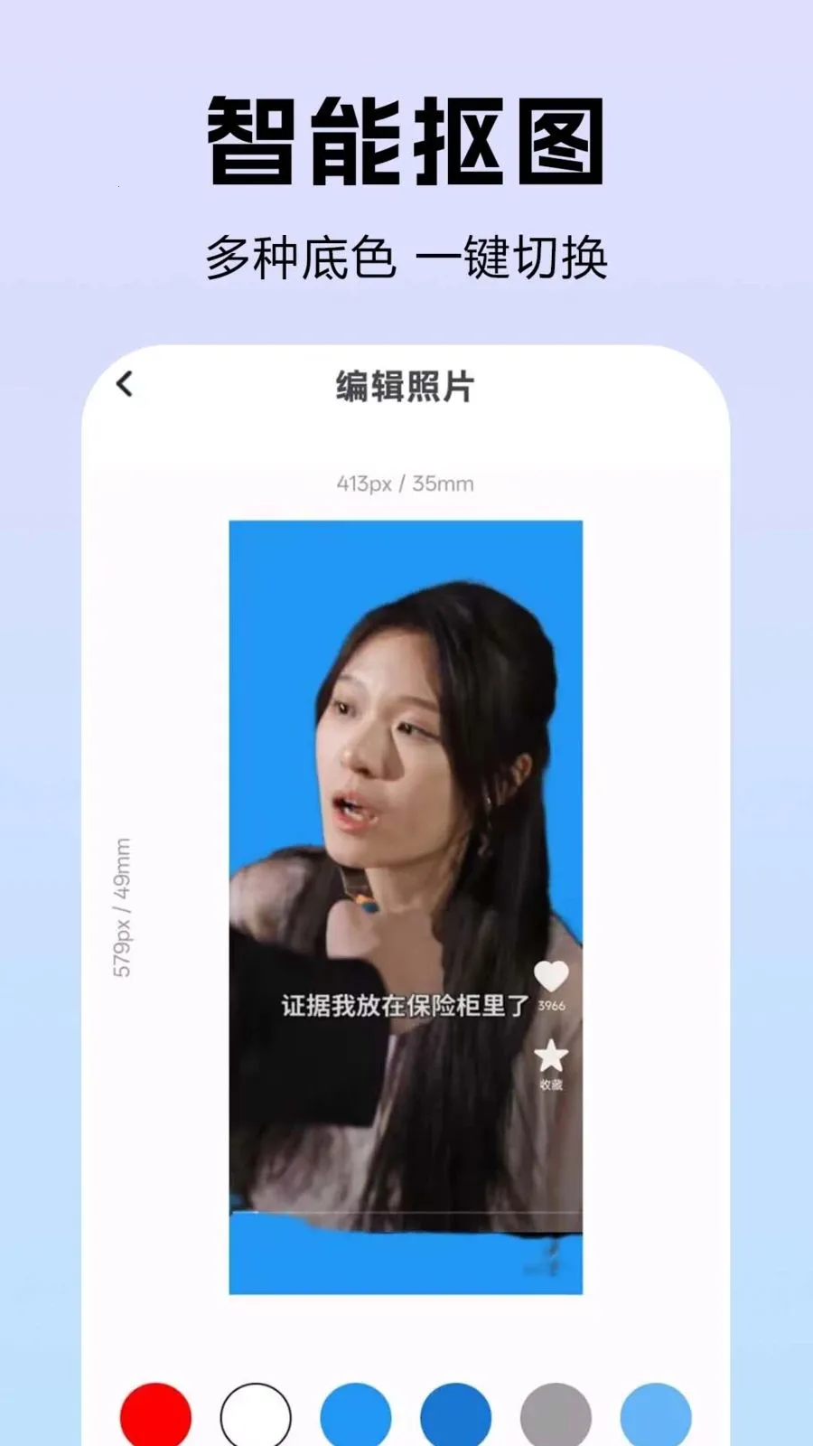 ȫ��֤�������v1.0.0.2 �ٷ������ͼ