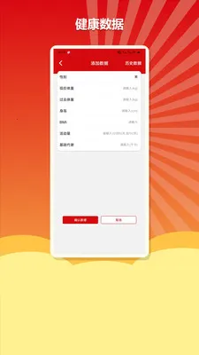 ����С����2026�ٷ����°汾v1.3 ��Ѱ��ͼ