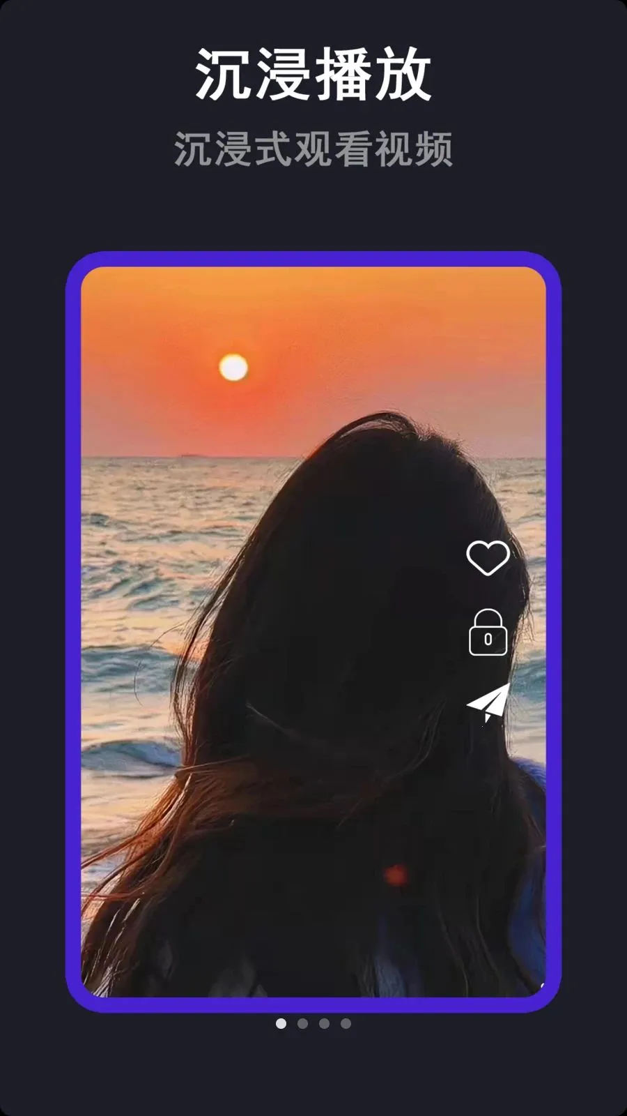 �໨������v1.2.4 ��׿���ͼ