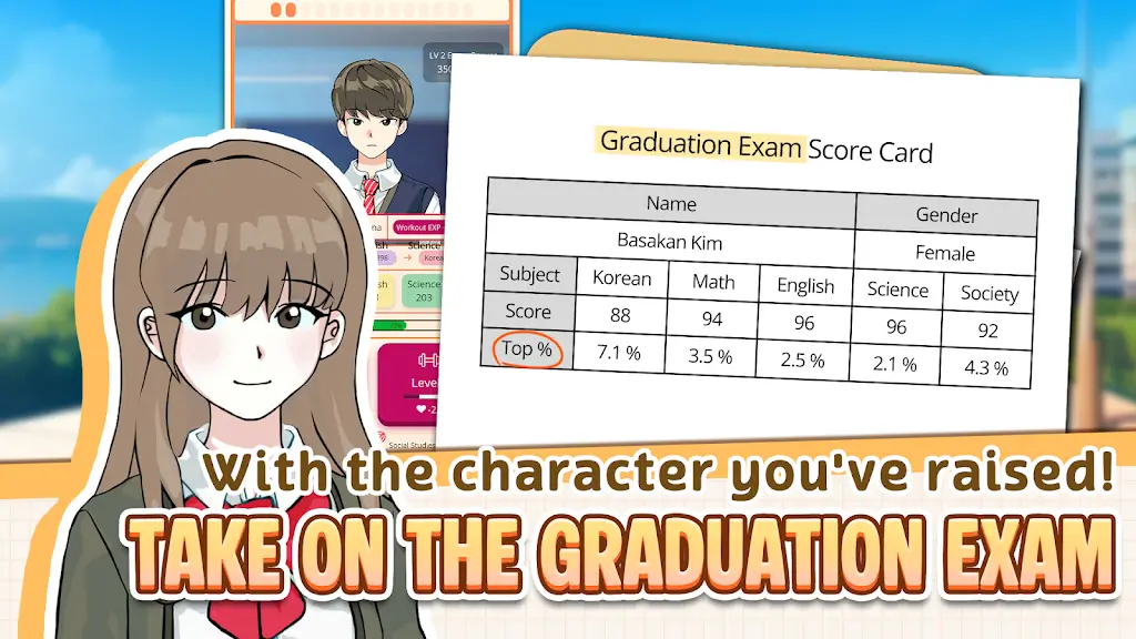 ����ѧ��ģ������׿���ֻ���v1.24.8 ��׿���ͼ