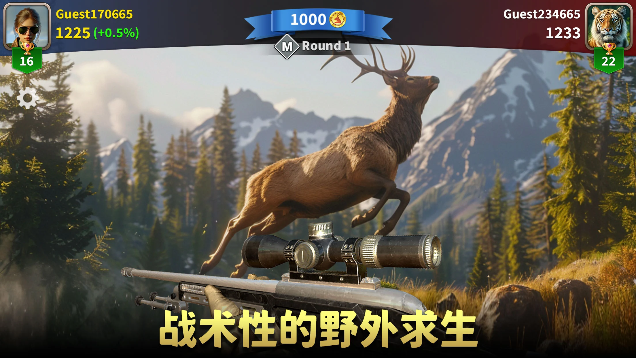 �������ˣ���Ұ�ѻ���2026�ٷ����°汾v1.2.87 �ֻ����ͼ