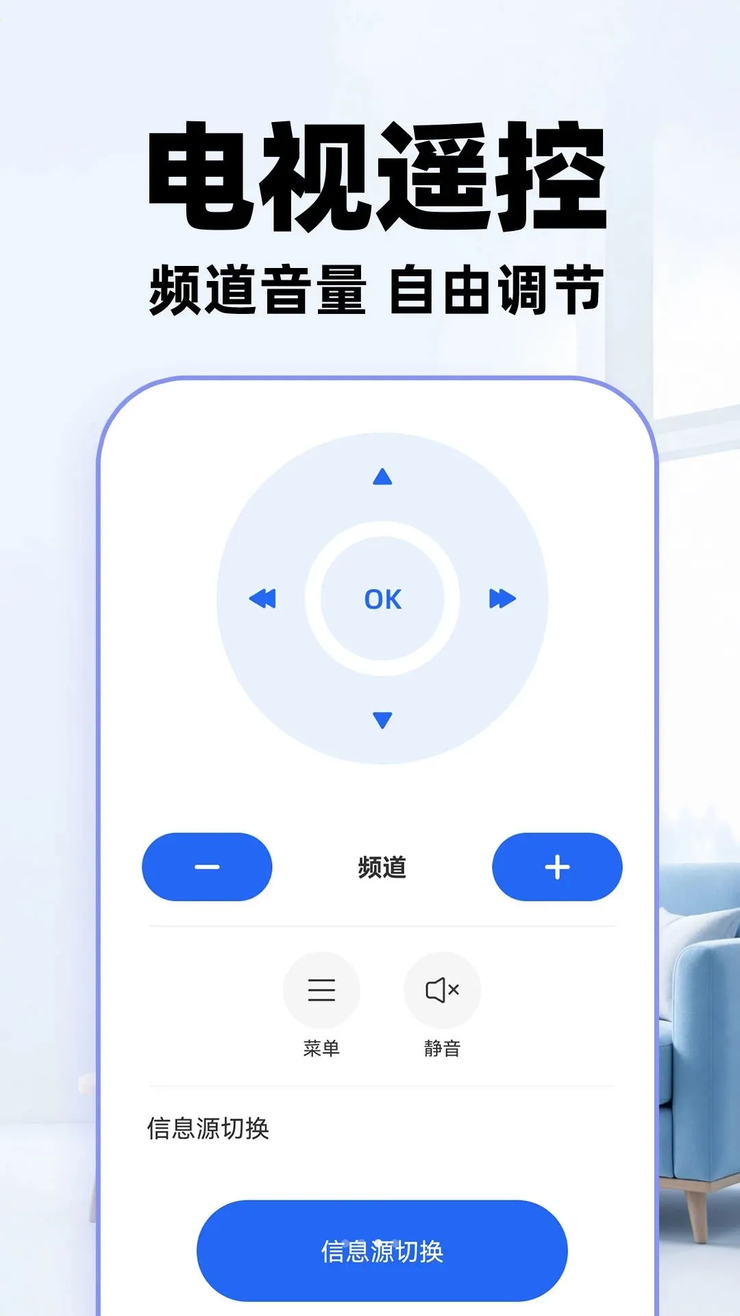 ң�����յ�����ͨ��v1.0.1 �ٷ������ͼ
