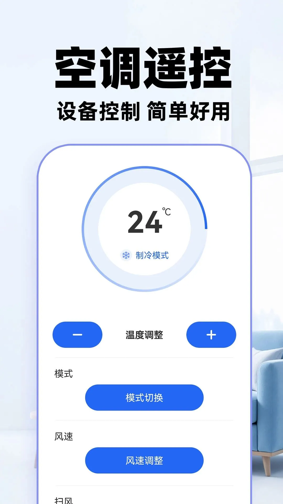 ң�����յ�����ͨ��v1.0.1 �ٷ������ͼ