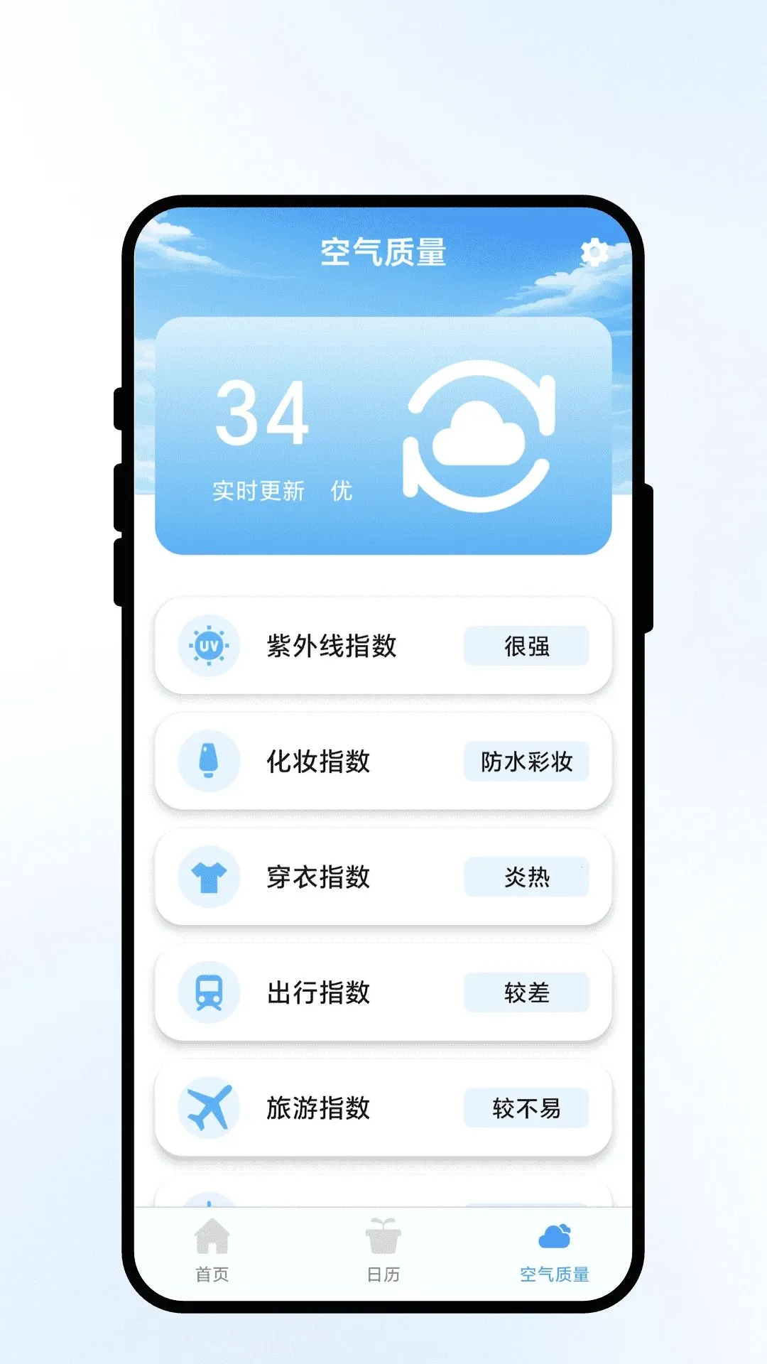 ��������v1.0.1 �ٷ������ͼ