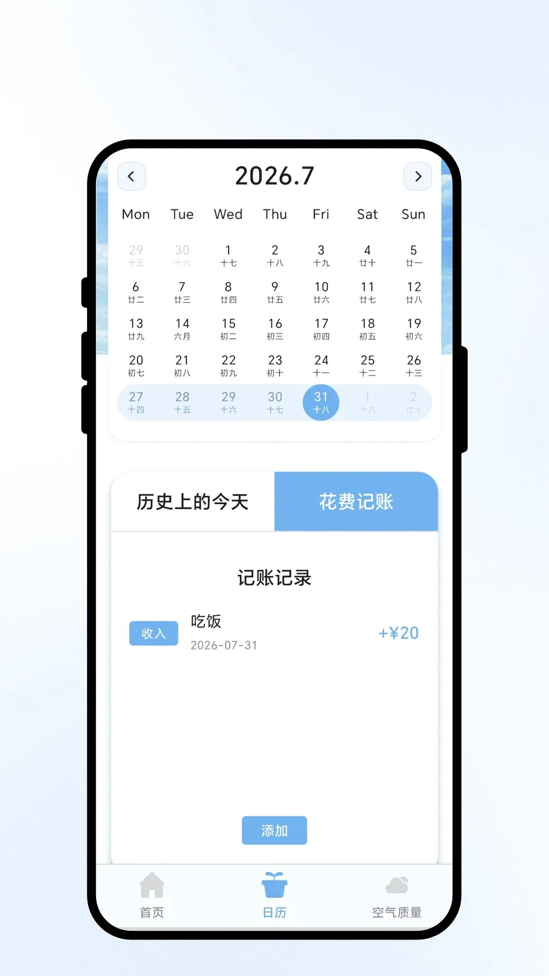 ��������v1.0.1 �ٷ������ͼ