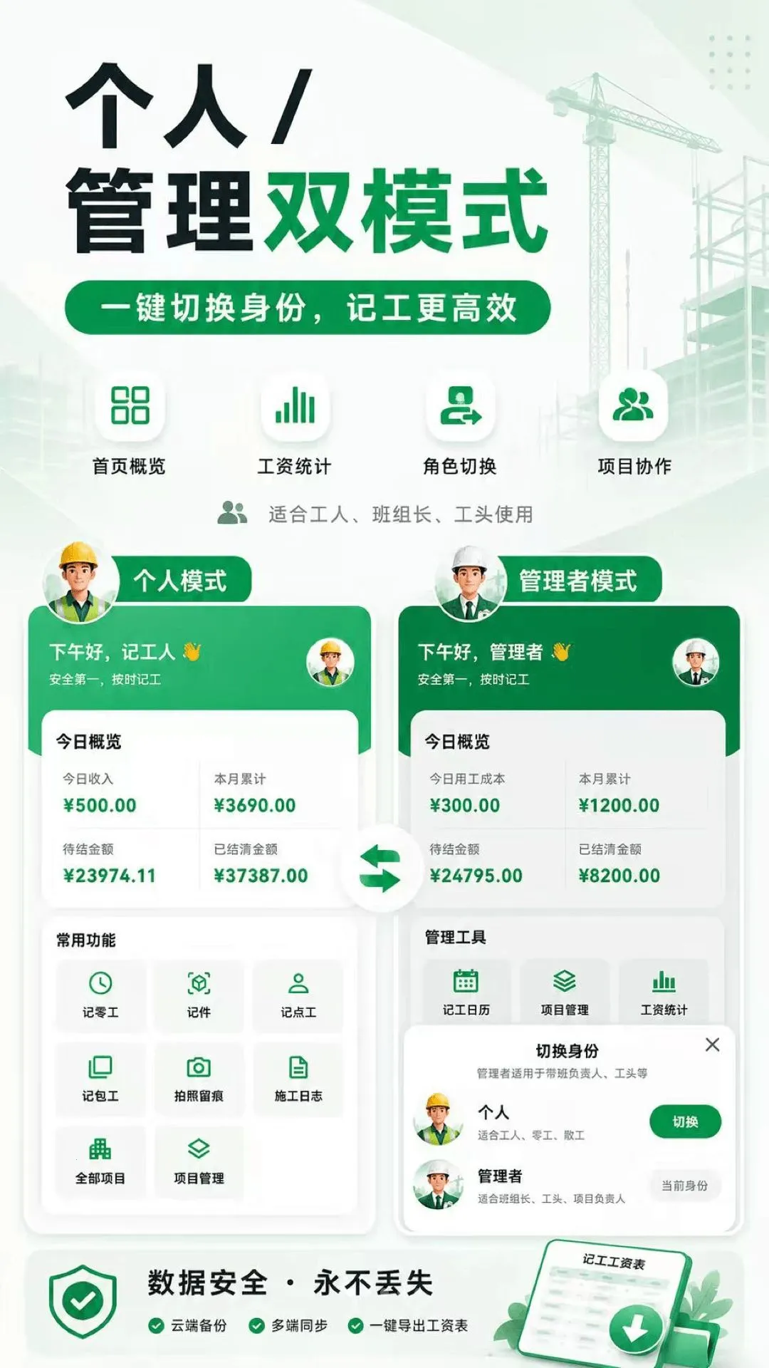 �ǹ�8882026�ٷ����°汾v3.0.0.300 �ٷ������ͼ