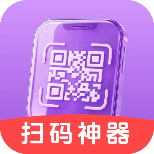 �S�P��ά�������ֻ���v1.0.0 ��׿��