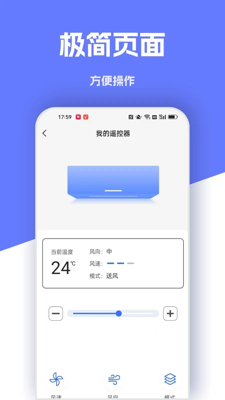 ����ң����2026���°汾v1.2.0 ��׿���ͼ