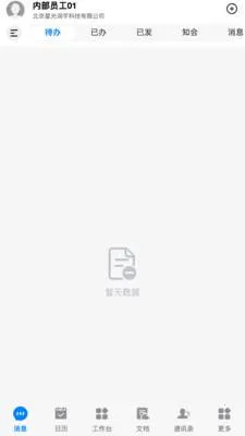��T-LCDPv20260417.02 ��׿���ͼ
