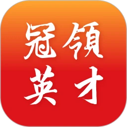 ����Ӣ��v5.3.4 �ֻ���