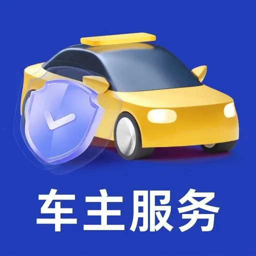Ʒ��������2026���°汾v1.0.0.2 ��Ѱ�