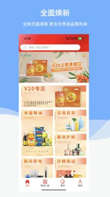 ������̬v1.6.1 ��Ѱ��ͼ