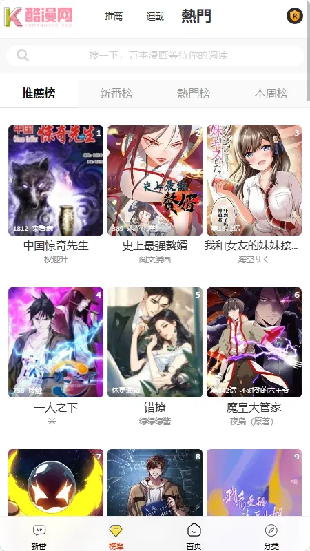 ������v1.0.1 �ٷ������ͼ